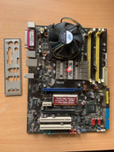 4 ядра S775 Asus P5N-E SLI + Q6600