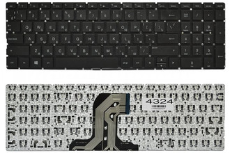 Клавиатура (новая) HP (250 G4, 255 G4 series) rus, black, без фрейма