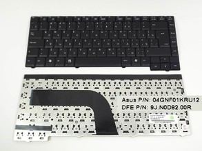 Клавіатура для ноутбука ASUS (A9, X50, X51, Z9, Z94), rus, black