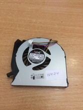 Вентилятор для ноутбука HP PAVILION DV6-7000, DV7-7000, M7-1000