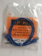 Кабель Патч Корд 1 метр